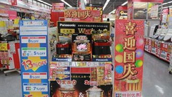 創(chuàng)新“招徠”手法開拓客源，專家揭秘人才短缺破局新方向