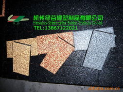 杭州綠谷橡塑制品 磚瓦及砌塊產(chǎn)品深度解析