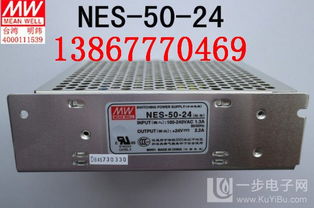 HEP-600系列明緯開關(guān)電源報(bào)價(jià)解析 何以成為工控電子的核心之選